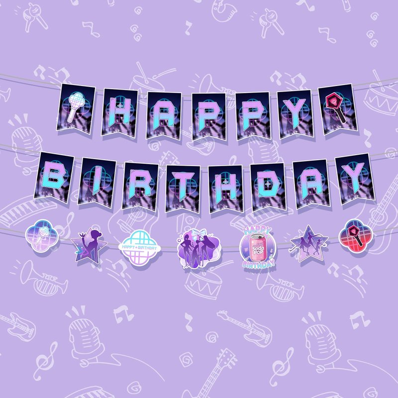 Music Hunter Birthday Banner Set - Includes 2 Happy Birthday Banners & 1 Prop Garland for Magical Music Themed Party Decorations, Easy to Hang Singer Theme Party Supplies
