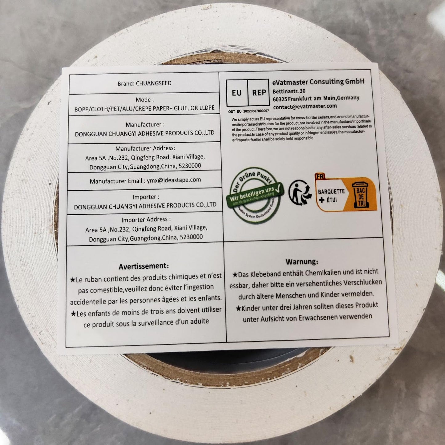 CHUANGSEED Carpet Tape, Double Sided White Rug Tape for Tile Area Rugs, Strong Sticky Removable Tape, 2inchesx12yards