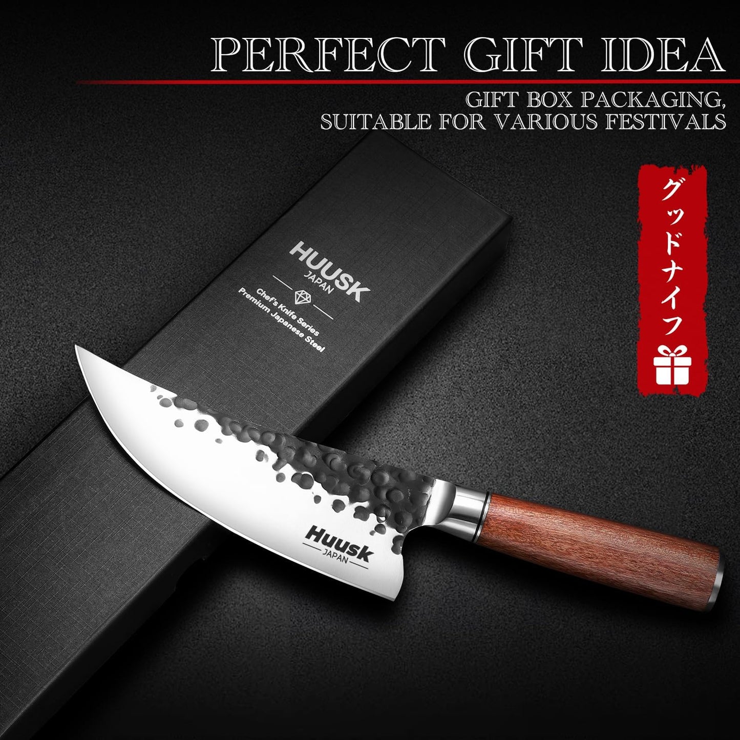 Huusk Japanese Butcher Knife for Meat Cutting - Ultra Sharp Viking Meat Knife Made by High Carbon Steel - Hand Forged Chef Knives with Wood Handle for BBQ & Cooking - Gifts Idea for Men Women