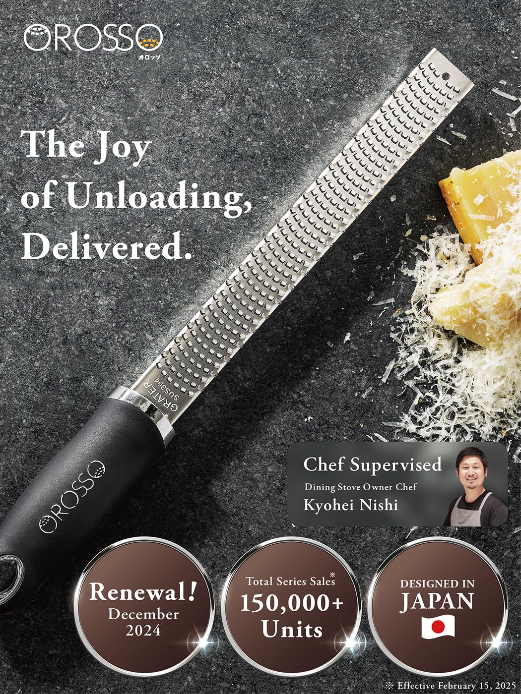 OROSSO Grater, Lemon Zester Cheese Grater, Cheese Shavings, Parme Cheese, Ginger, Garlic, Zester Grater (black)