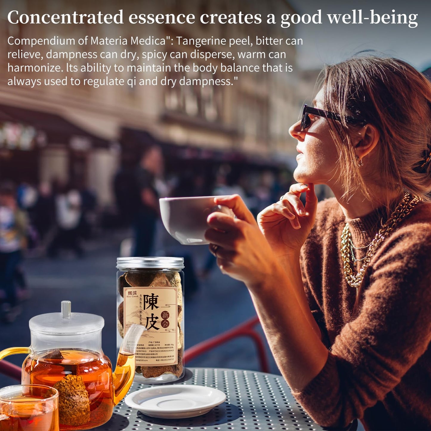 Hee Creek 2018 Year Dried Tangerine Peel 2.12oz/60g Matured Mandarin Peel Chen Pi Dried Citrus Peel Xinhui Tangerine Orange Peel, Support Throat Comfort, Sulfur Free, No Additives 新会陈皮