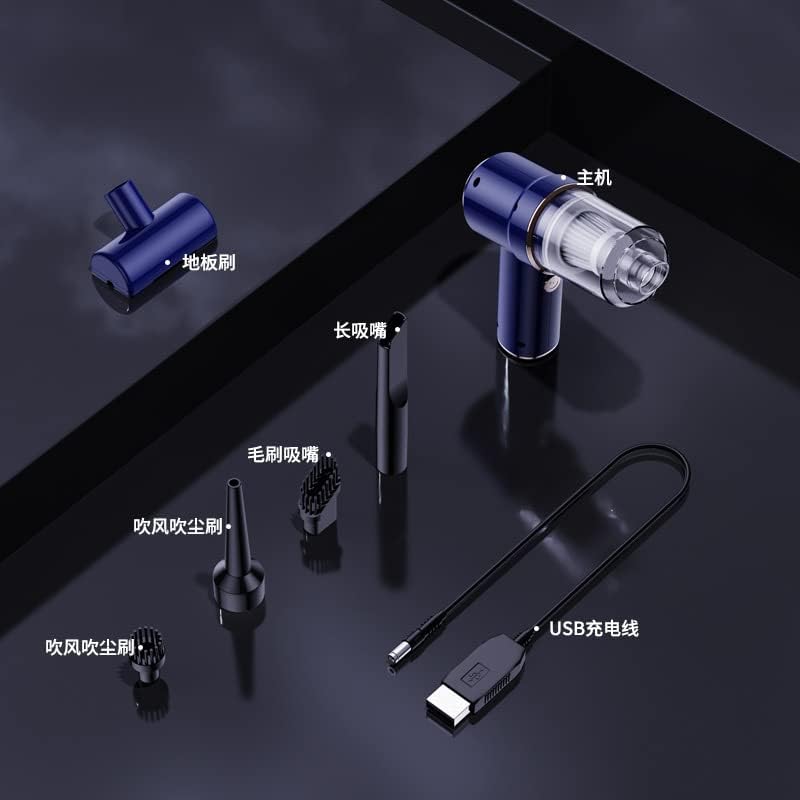Car Vacuum Cleaner, High Suction Power Wet and Dry Rechargeable Portable Handheld Mini Vacuum for Home and Cars, Pet