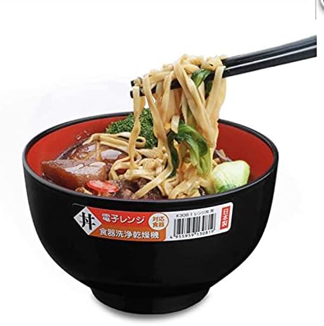 JapanBargain 2044 Japanese Plastic Soup Bowl, 23 oz for Ramen, Microwave and Dishwasher Safe