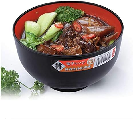 JapanBargain 2044 Japanese Plastic Soup Bowl, 23 oz for Ramen, Microwave and Dishwasher Safe