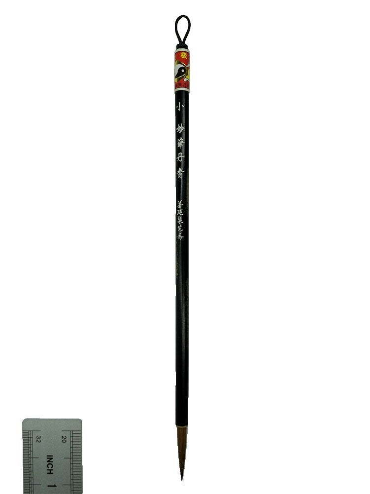 Easyou Hu Brush Chinese Brush for Regular Running Script of Calligraphy and Figure Flower Drawing Pure Wolf Hair(Weasel) 0.45 * 2.6cm(0.18"*1.02") mbdq S