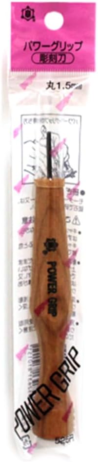 Hamono Honpo Power Grip Carving Knife, Alloy Steel & Iron Blade, 1.5MM Round Wood Handle