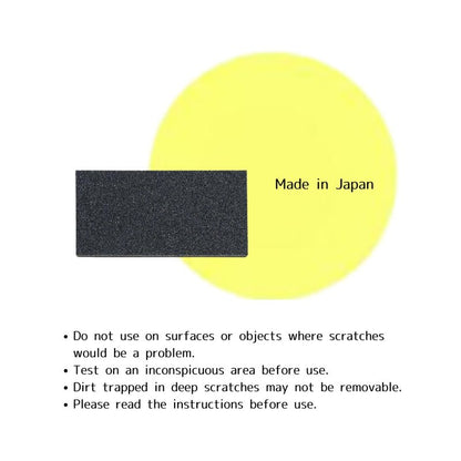 Kitchen Star Tsukihoshi Rubber Cutting Board Made in Japan,Dishwasher-Safe Size:14.96×9.06×0.39inches(385×233×10mm) Equipped with a Cutting Board Scraper for Synthetic Rubber Cutting Boards (L)