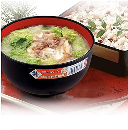 JapanBargain 2045, 2 Pack Soup Bowl, Japanese Plastic Rice Ramen Udon Pho Poke Cereal Bowl, 38 fl.oz, Dishwasher Safe