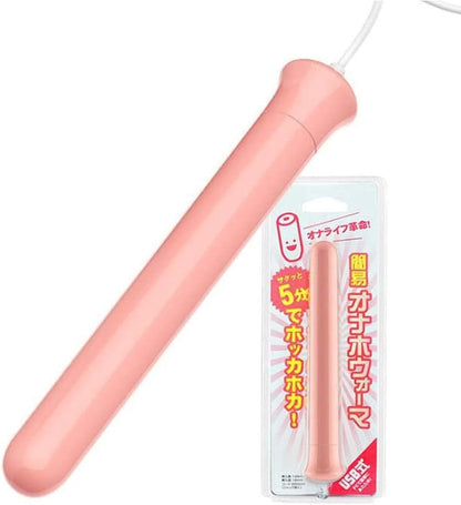 Japan NUHUi 37.5? Safe Waterproof USB Heating Pad Warmer, Fast Heating Stick Heater for Coffee, Tea, Water, 88cm Cable