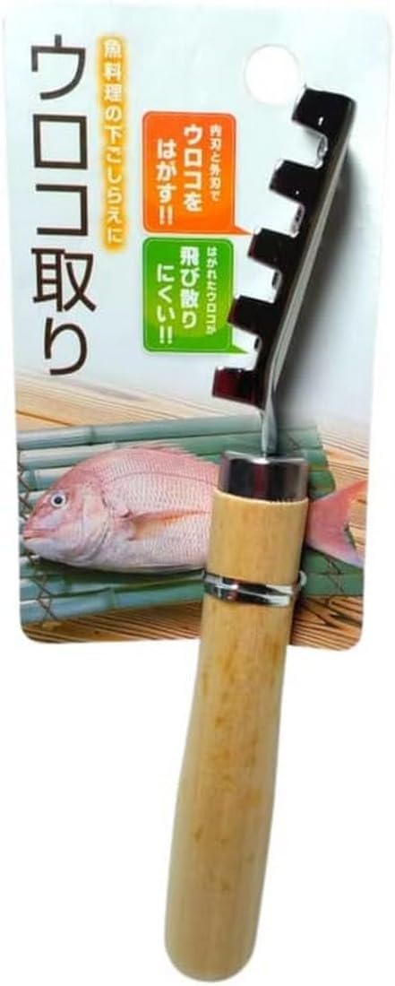 1885, JapanBargain Fish Scaler Scale Remover Tool Seafood Fishing Cleaning Tool