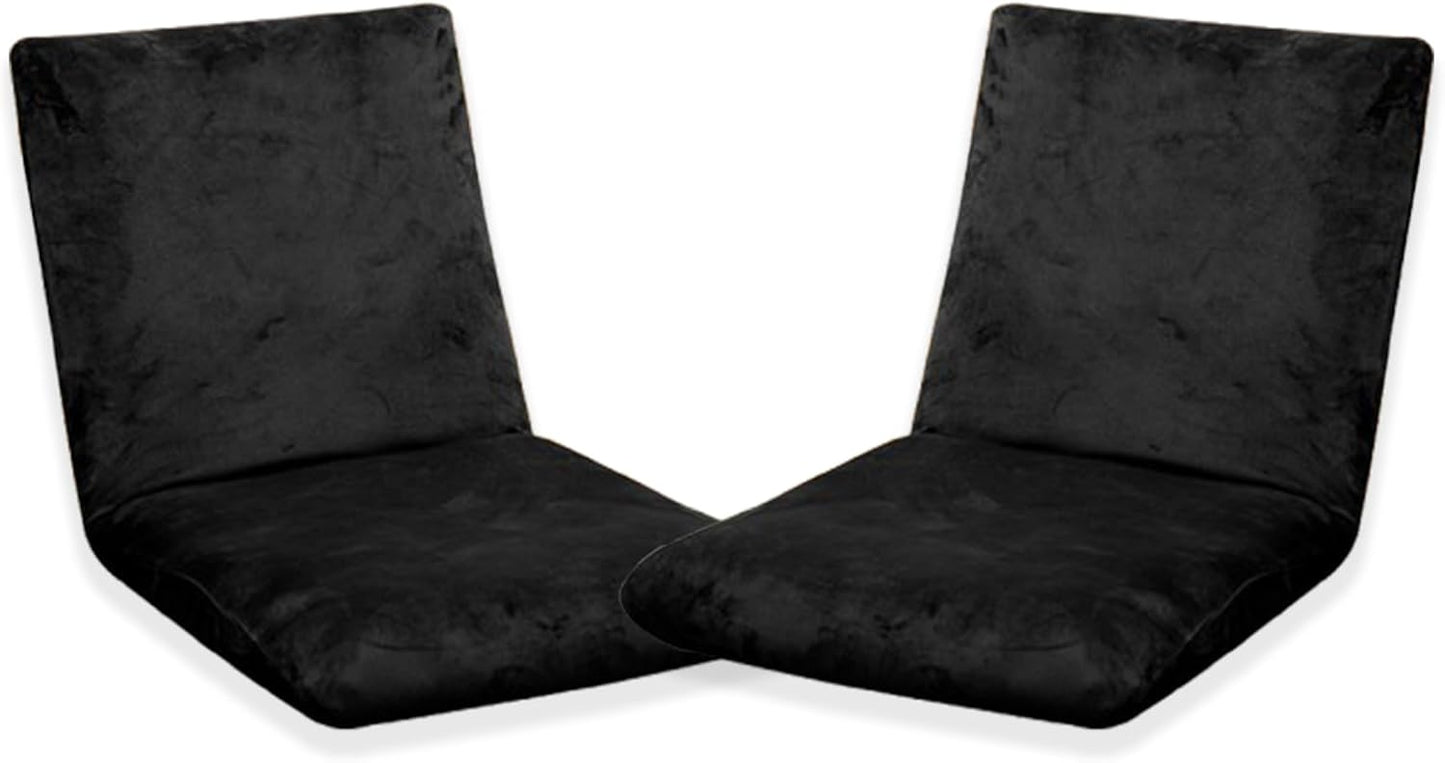 YAQSFGRZ 2 PS Floor Chair with Back Support Cover ONLY,Adjustable Position Folding Sofa Chair Padded Sleeper Bed Couch