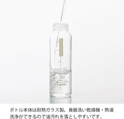 Hario Flip-Top Dressing Bottle - 120ml, Black