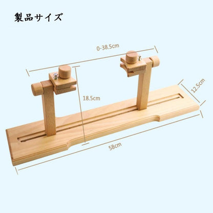Adjustable Stitch Rack Stand, Wooden Embroidery Stitch Needlework Lap Tool -Floor Standing Tapestry Stitch