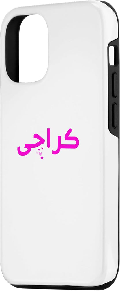 iPhone 15 Pink Case with Karachi Hearts Designs