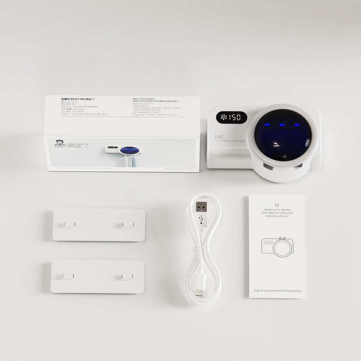 Toothbrush Holder & UV Sanitizer, FullHouse Toothbrush Cleaner with Air Drying and Rechargeable, Bathroom Wall Mounted