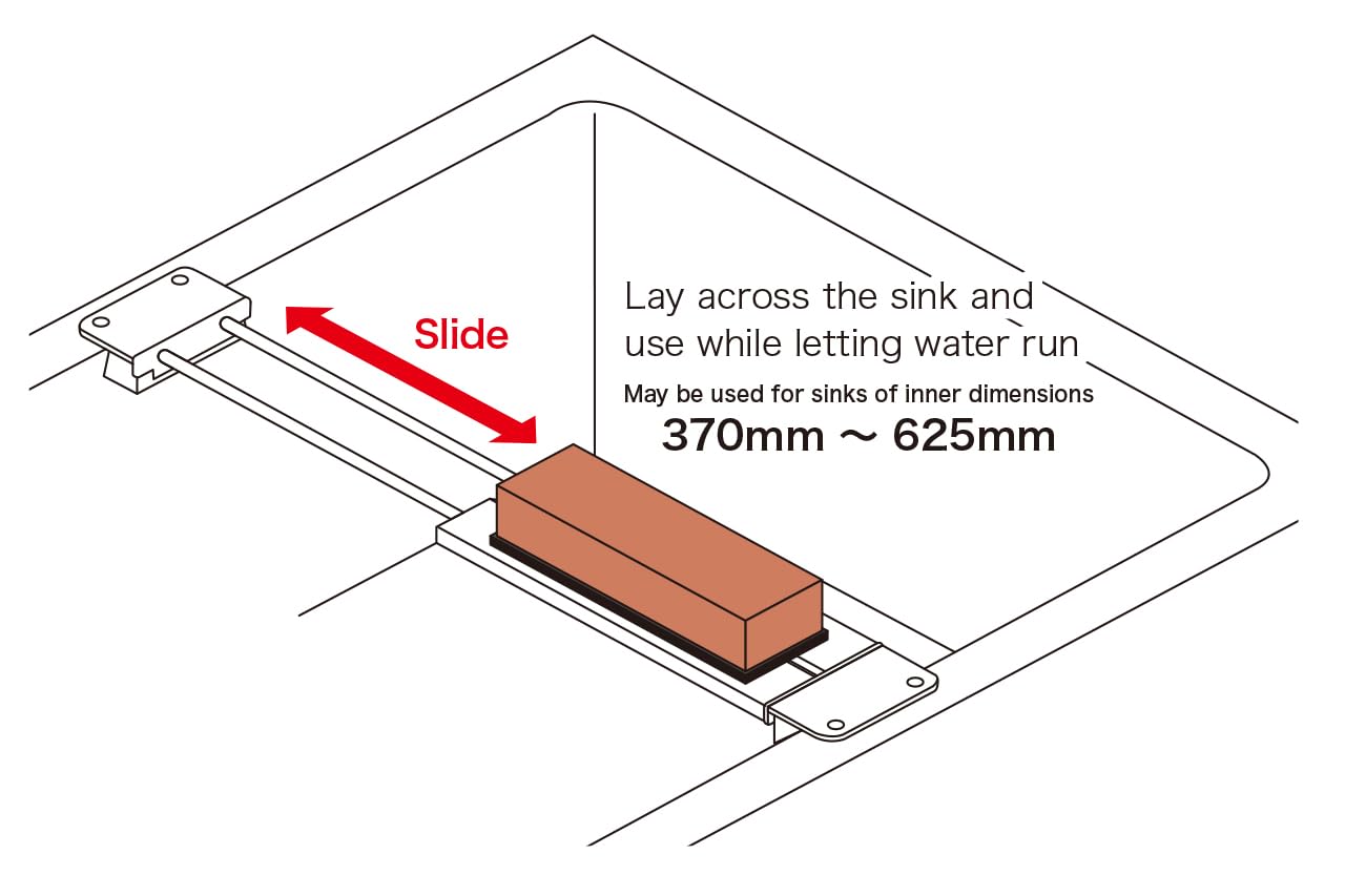 Suehiro: Kitchen Sink Bridge, Strong Slide Sink Rack, Stone Stand up to 22lb: 14.5 to 24.6" Adjustable Sink Bridge