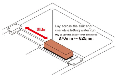 Suehiro: Kitchen Sink Bridge, Strong Slide Sink Rack, Stone Stand up to 22lb: 14.5 to 24.6" Adjustable Sink Bridge