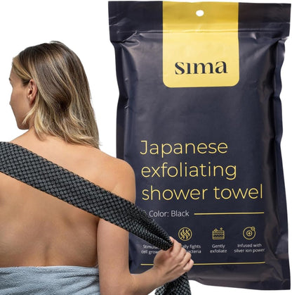 2 3 Pack) Sima Brand Exfoliating Washcloth Face & Body Scrub Towel - Japanese Exfoliating Towel with Hexagon Fibers