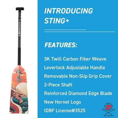 Hornet Watersports Dragon Boat Paddle - Kaizen II Design - Adjustable Carbon Fiber Dragon Boat Paddle - IDBF Approved (Leverlock Adjustable)