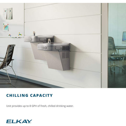 Elkay LZSTL8LC Versatile Cooler Wall Mount Bi-Level ADA Filtered, 8 GPH Light Gray Granite, 1.5