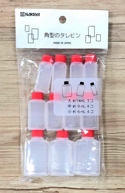 2054, 11pcs JapanBargain Japanese Travel Bottles for Dressing Spice Soy Sauce Squeeze Squirt Bottles Mini Sauce