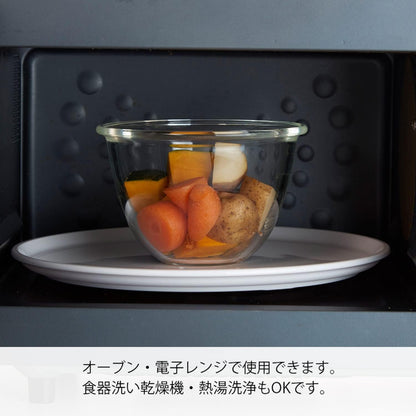 Hario 900ml Glass Mixing Bowl