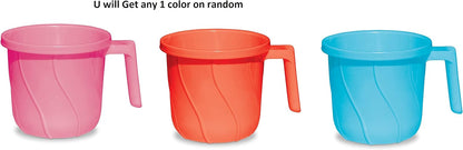 Indian Plastic Mugs for Bathroom, Bath Accessory, 1 X Mug Bathing Mugs Dabba