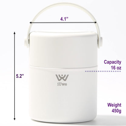 iUwe 16oz Food Thermos for Hot Food Kids Lunch Container with Spoon. 316L Stainless Steel Small Thermal School Lunchbox Leak Proof Travel Soup Thermos Insulated Food Jar for Adult Camping. (White)