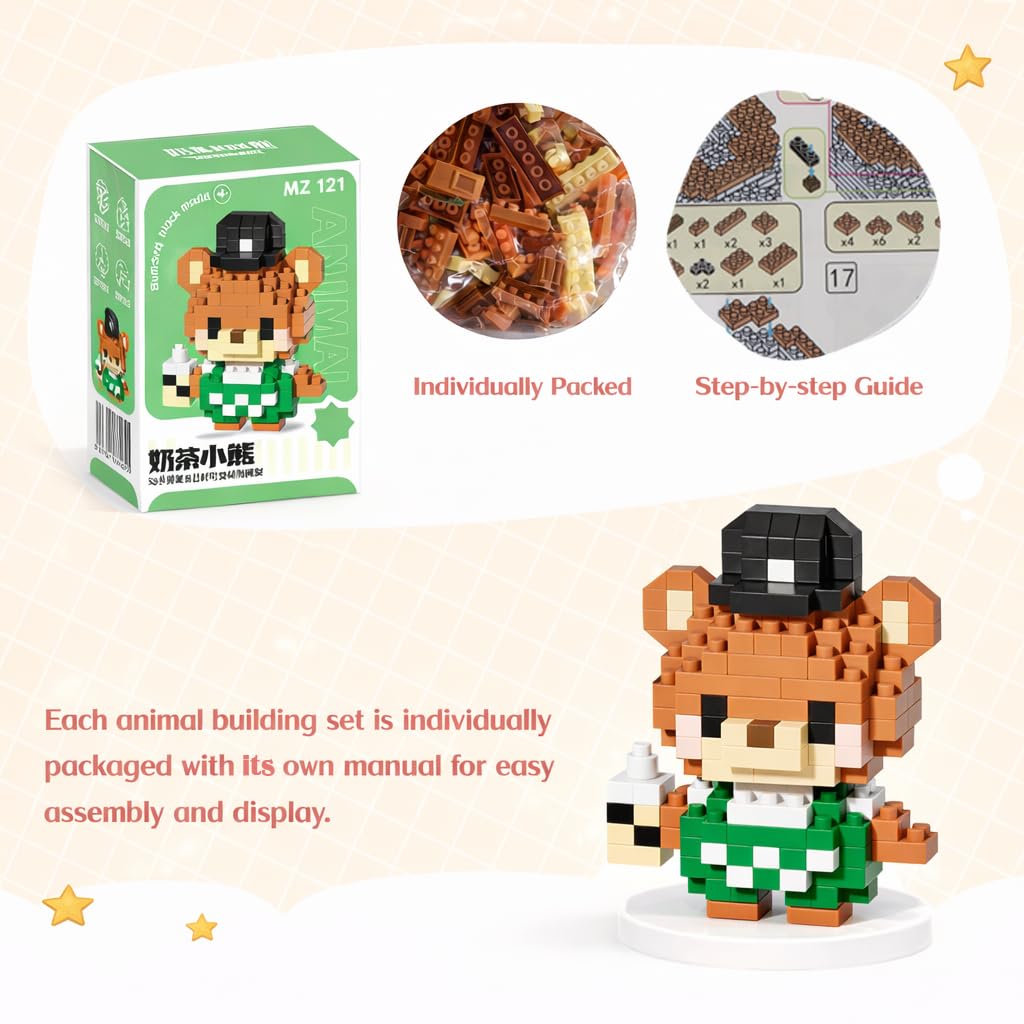 HIGH GODO 12 Pack Animal Party Favors Building Sets, Animals Micro Building Blocks Decor Model Kits, Goodie Bags Stuffers, Classroom Small Prize Toys Gifts for Adults Teens Age 14+