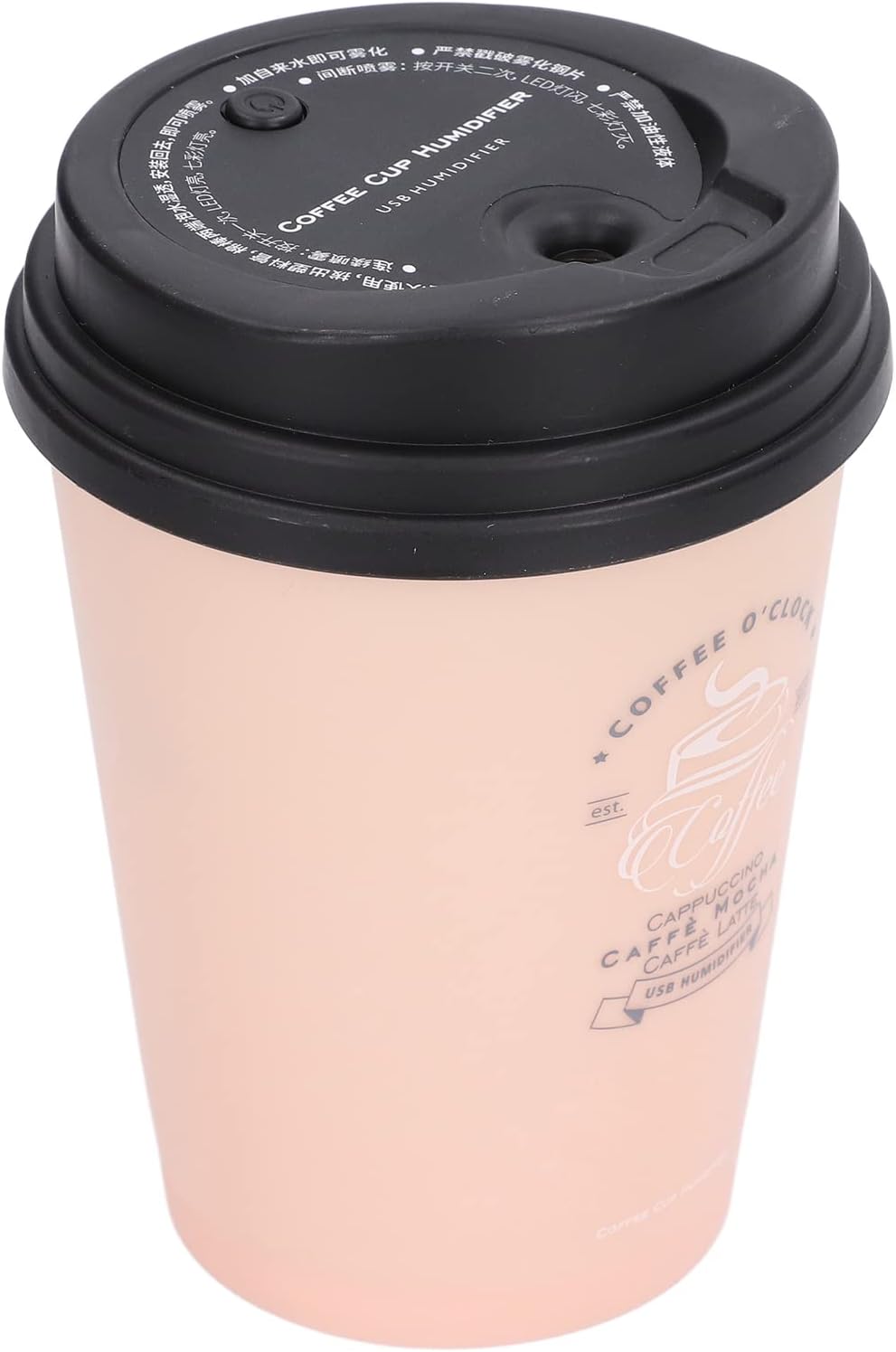Zerodis 300ml Humidifier, Mini Desktop Humidifier in Coffee Cup Shape, USB Powered for Home