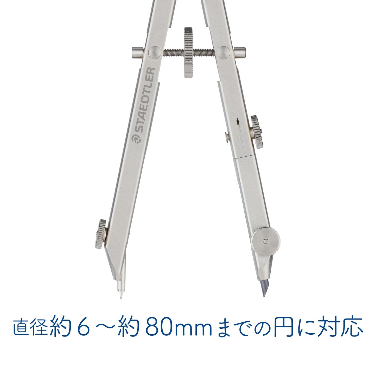 Staedtler Compass for Drafting, Spring Small Compass, Insertion Diameter 0.2 inches (4 mm), 557 62N