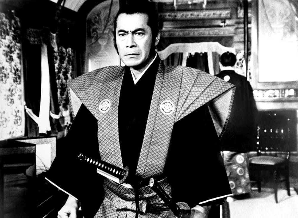 Red Sun (Aka Soleil Rouge) Toshiro Mifune 1971 Poster Print (16 x 20)