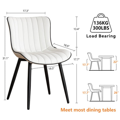 YOUNUOKE Mid-Century Modern Dining Chairs Set of 2, White PU Leather Upholstered Kitchen Chairs with Black Metal Legs, Armless Accent Chair for Dining Room, Guest Reception Room