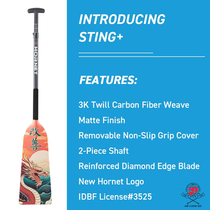 Hornet Watersports Dragon Boat Paddle - Kaizen II Design - Adjustable Carbon Fiber Dragon Boat Paddle - IDBF Approved (Clamp Adjustable)