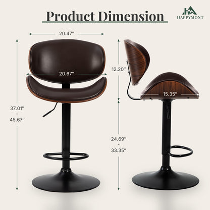 HAPPYMONT Swivel Bar Stools Set of 2, Adjustable Height 37-45 Inch Bentwood Barstools with Removable Back, PU Leather Upholstered Bar Chair for Kitchen Island Dining Room, Brown