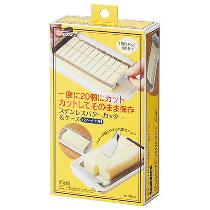 Skater BTG2DX Stainless Steel Cutter Butter Case with Butter Knife, Made in Japan