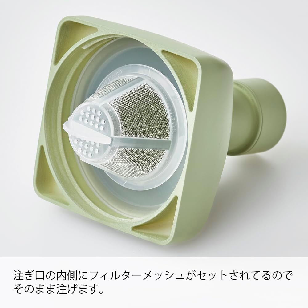 1200ml, Hario "Ka-Ku" Cold Brew Tea Bottle, Smoky Green