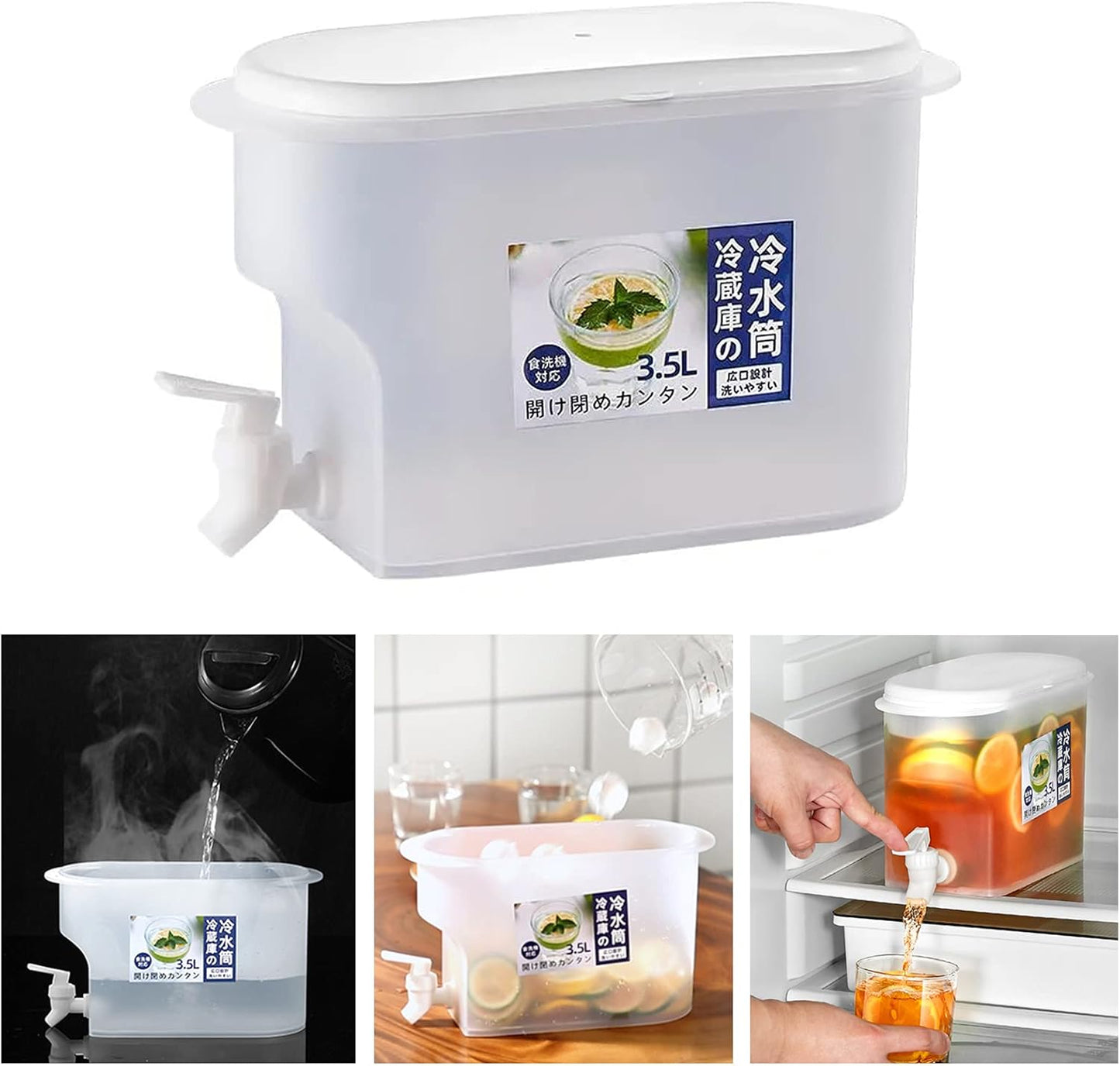 Cold Kettle with Faucet for Refrigerator, Drink Dispenser Container for Fridge, 3L/0.8 Gallon