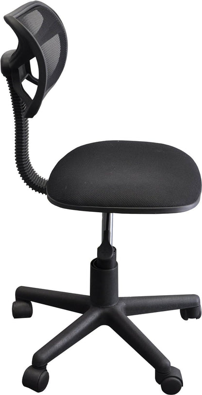 Black Swivel Mesh Desk Chair
