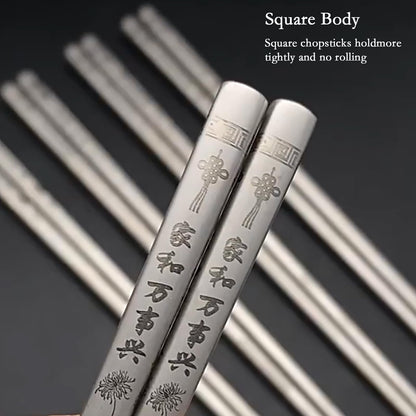 ‌Trekio Pure Titanium Chopsticks, 5 Pairs - Ultralight, Heat-Resistant & Non-Slip Design with Chinese Blessings | Elegant Gift Box for Asian Family & Food Lovers (9.17 Inches)