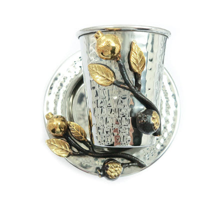 Yair Emanuel Kiddush Cup for Shabbat and Yom Tov with Sculpted Design | Stainless Steel and Brass Bezel Decorations | Comes with Saucer (Pomegranates (CUU-1))