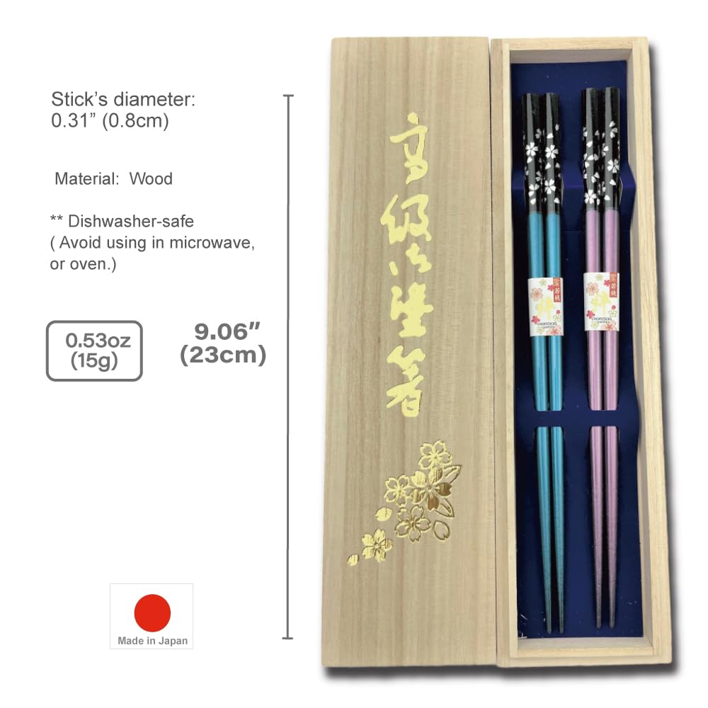 Premium Japanese Chopsticks Reusable 2prs Set [ Made in Japan ] Traditional Lacquer Art Wooden Chopsticks C (Cherry Blossom BL/PU(2KR018))
