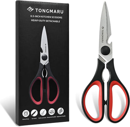 Skiennix Heavy Duty Kitchen Shears - All-Purpose Scissors with Serrated Blades & Nutcracker Function | Dishwasher Safe