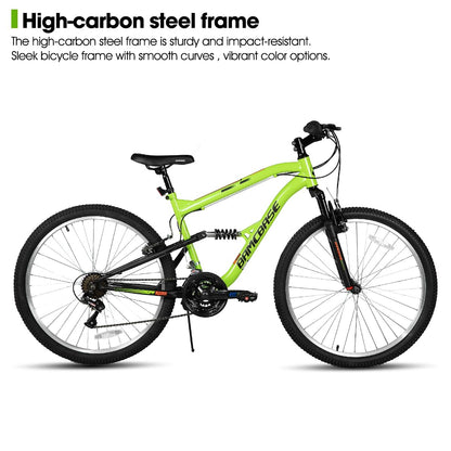 HH HILAND Full Suspension Mens Mountain Bike, 18 Speed, 26 Inch Wheel, Dual V Brake Bike for Men Womens Adult Bicycle