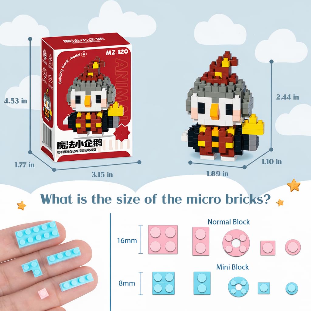 HIGH GODO 12 Pack Animal Party Favors Building Sets, Animals Micro Building Blocks Decor Model Kits, Goodie Bags Stuffers, Classroom Small Prize Toys Gifts for Adults Teens Age 14+