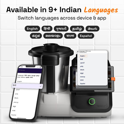 upliance AI Cooking Assistant | 750+ Recipes | AI Powered | 12 Modes | Weighing Scale | App & WiFi | 220-240V | Use with Transformer in USA.