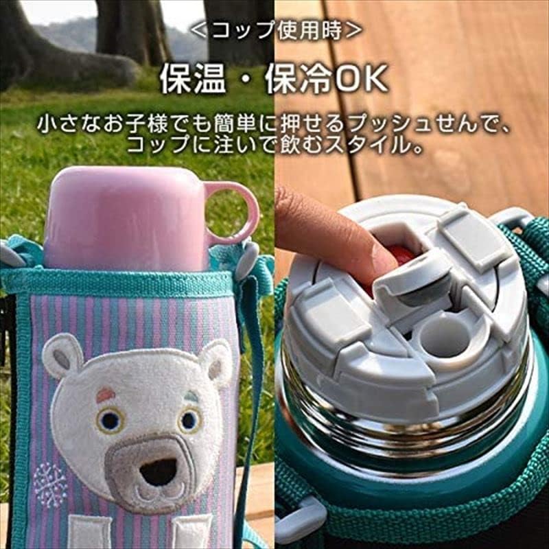 Tiger 20.3 fl oz Water Bottle, Stainless Steel Direct Drinking Cup with Pouch, Sahara Korobkuru
