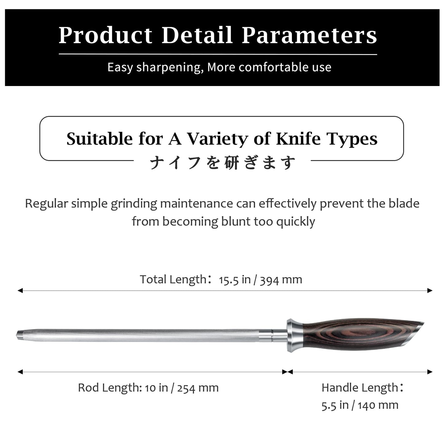 HOSHANHO Honing Rod,10 Inch Professional Kitchen Knife Sharpener Rod, Japanese High Carbon Knife Sharpening Steel with Ergonomic Pakkawood Handle, Ideal for All Chef Knives