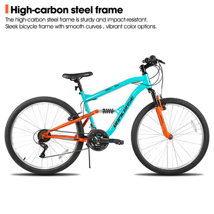 HH HILAND Full Suspension Mens Mountain Bike, 18 Speed, 26 Inch Wheel, Dual V Brake Bike for Men Womens Adult Bicycle