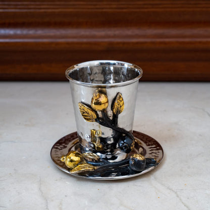 Yair Emanuel Kiddush Cup for Shabbat and Yom Tov with Sculpted Design | Stainless Steel and Brass Bezel Decorations | Comes with Saucer (Pomegranates (CUU-1))